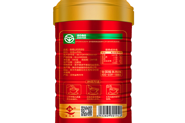 漯河優(yōu)質(zhì)懷菊花哪家好