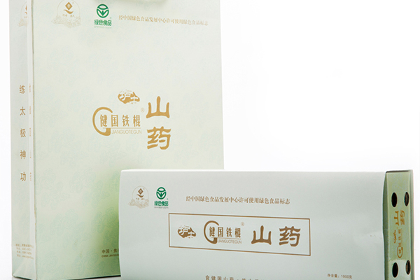 許昌批發(fā)懷藥禮品哪家好