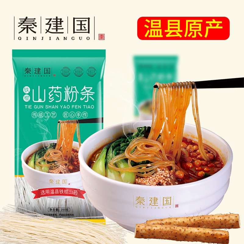漯河優(yōu)質(zhì)懷菊花哪家好
