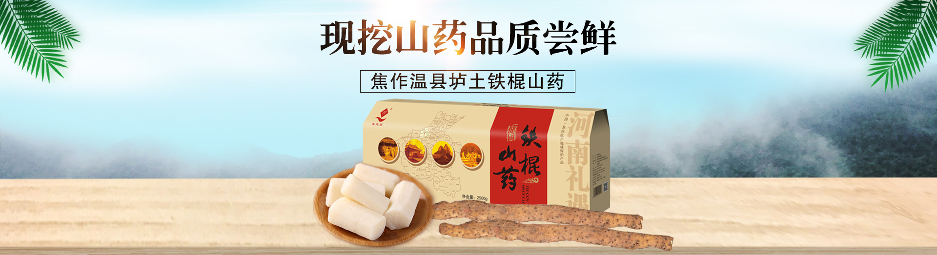 http://www.mxiw.cn/data/images/slide/20191227095648_270.jpg